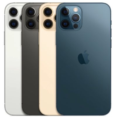 Addio iPhone 12 Pro: ecco dove trovare gli ultimi esemplari in offerta