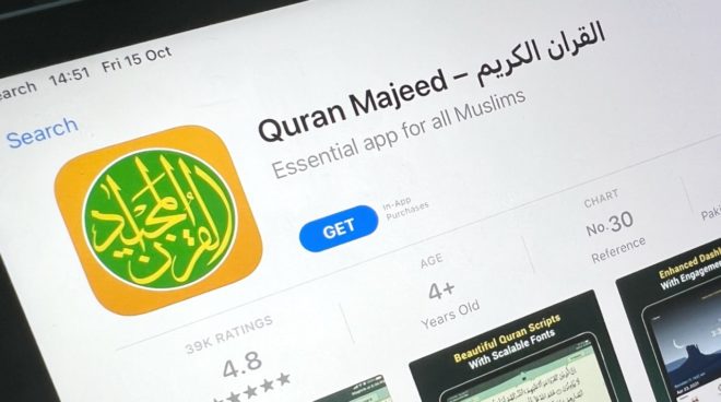Apple rimuove un’app del Corano su richiesta del governo cinese