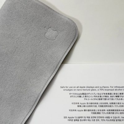 Panno Apple, ecco le prime immagini dal vivo