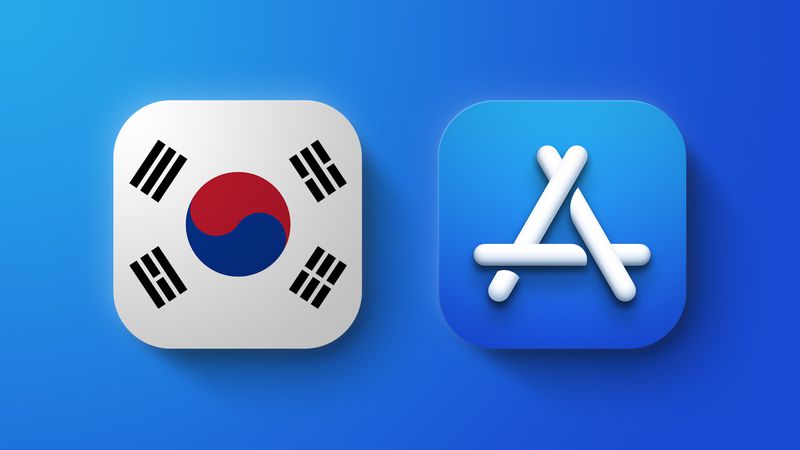 app store corea