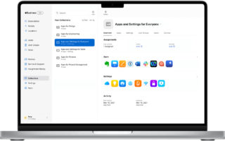 Business Essentials di Apple: ecco come funziona