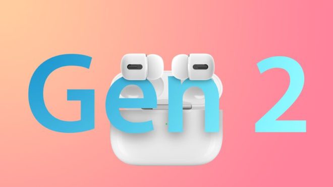 I fornitori Apple si preparano alla produzione degli AirPods Pro 2