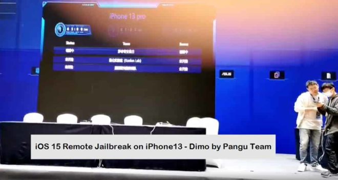 iOS 15.2 corregge gli exploit utilizzati dal Pangu Team per il jailbreak di iPhone 13
