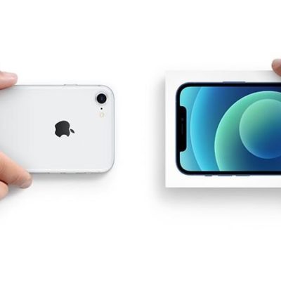 Apple lavora a un nuovo strumento di scansione esterna per controllare gli iPhone in permuta