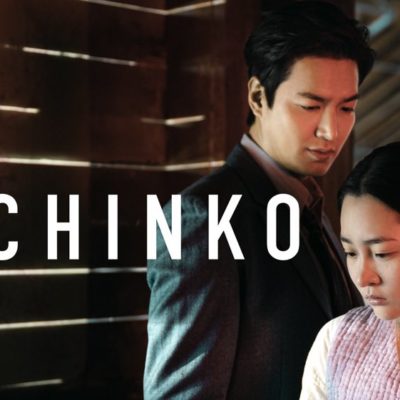 Apple rilascia il trailer della nuova serie coreana Pachinko