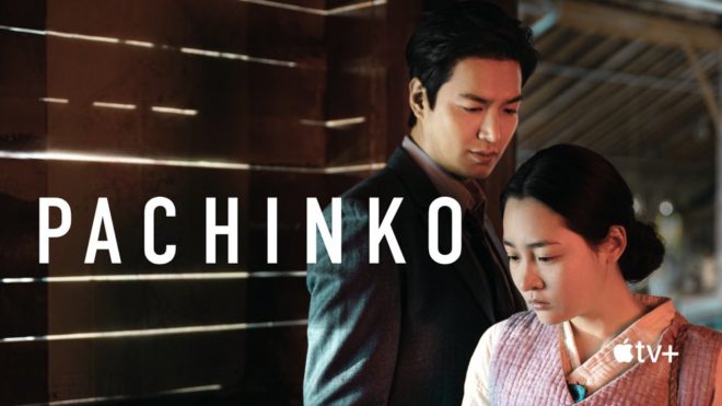 Apple rilascia il trailer della nuova serie coreana Pachinko