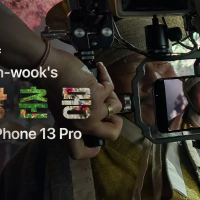 Ecco il cortometraggio di Park Chan-wook girato con iPhone 13 Pro