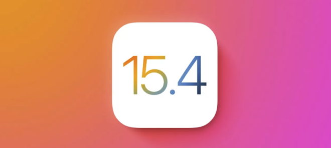Apple rilascia la beta 5 di iOS 15.4, iPadOS 15.4, watchos 8.5 e tvOS 15.4