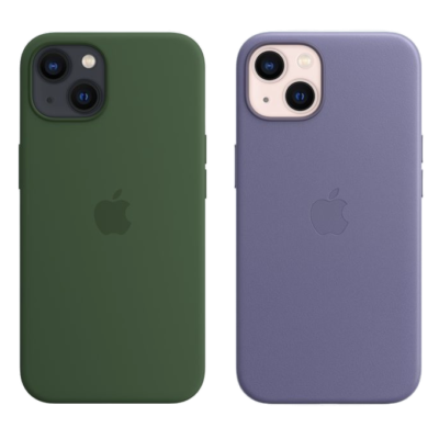 Le custodie MagSafe di Apple per iPhone 13 e iPhone 13 Pro sono in sconto su Amazon