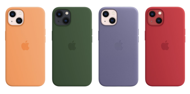 OPINIONS: iPhone con o senza custodia?