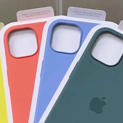 In arrivo quattro nuovi colori per le custodie MagSafe di iPhone 13