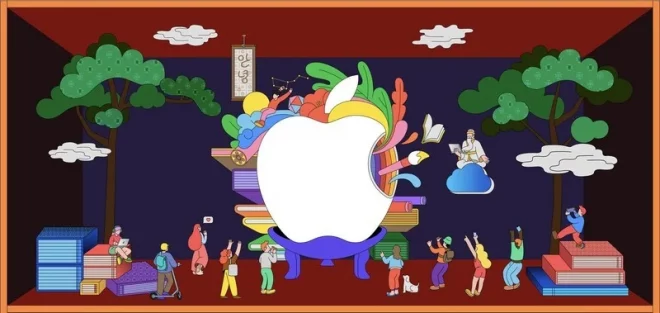 Apple annuncia un nuovo Apple Store in Corea del Sud