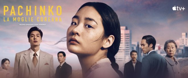 La serie coreana Pachinko è su Apple TV+