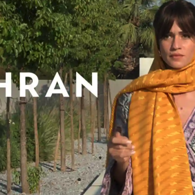 Disponibile il trailer della seconda stagione di Tehran