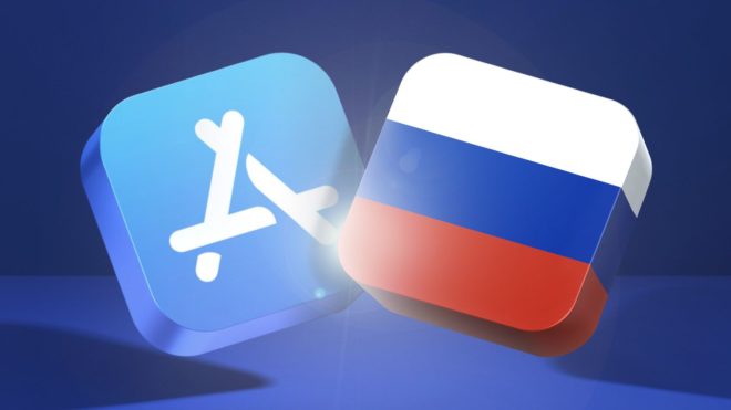 Apple sospende App Store e iTunes Store in Russia