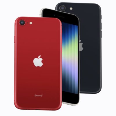 iPhone SE 2022 è troppo costoso?