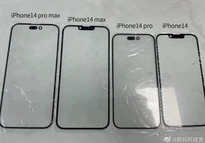 iPhone 14 standard e iPhone 14 Pro, ecco le possibili differenze nel pannello frontale