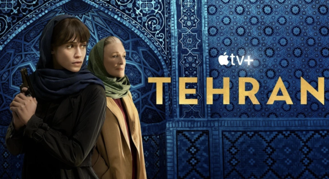 Apple pubblica un nuovo trailer della seconda stagione di Tehran su Apple TV+