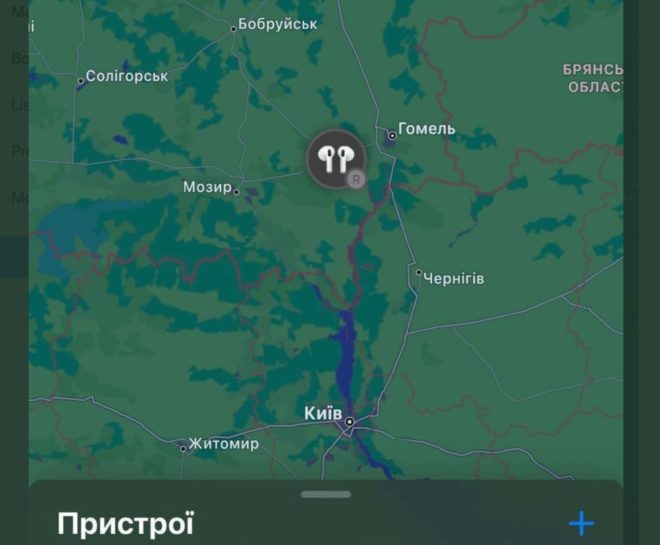 Gli ucraini sfruttano ‘Find My’ per tracciare le truppe russe