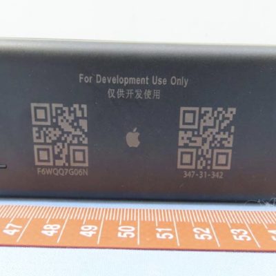 Il misterioso adattatore di rete Apple non è destinato al pubblico