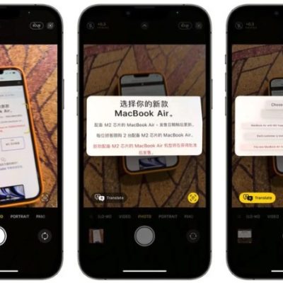 Come tradurre i testi dalla fotocamera dell’iPhone