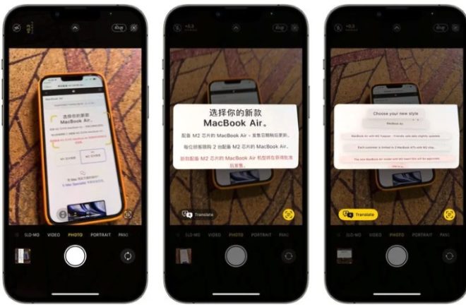iOS 16 consente di tradurre i testi dalla fotocamera dell’iPhone