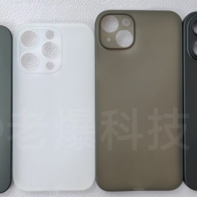 Nuove foto di custodie per iPhone 14 confermano il modello “Plus”