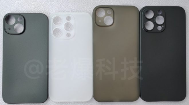 Nuove foto di custodie per iPhone 14 confermano il modello “Plus”