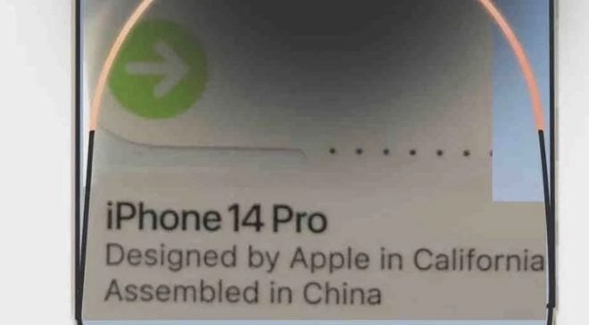 iPhone 14 Pro, il nome confermato da un’etichetta?