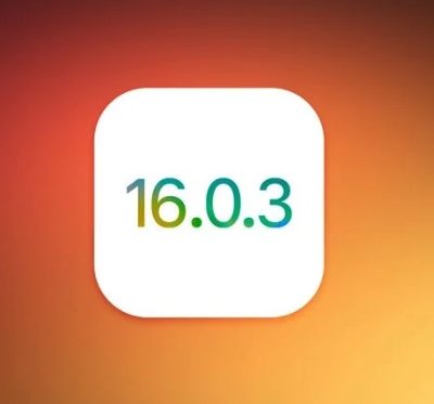 Apple rilascia iOS 16.0.3