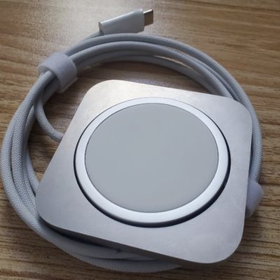 Apple Magic Charger, un altro accessorio accantonato da Apple?