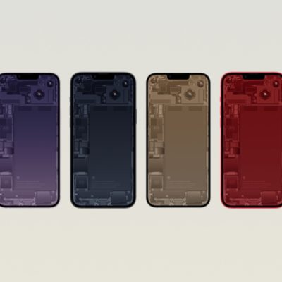 Disponibili al download gli sfondi ai raggi X dei nuovi iPhone 14 – AGGIORNAMENTO: bonus sfondo WWDC23