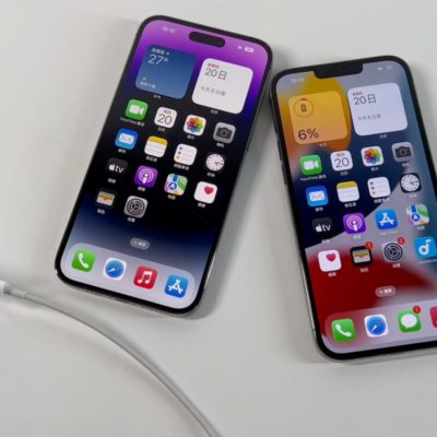 Il mercato degli smartphone crolla, ma la quota di mercato dell’iPhone è ai massimi storici