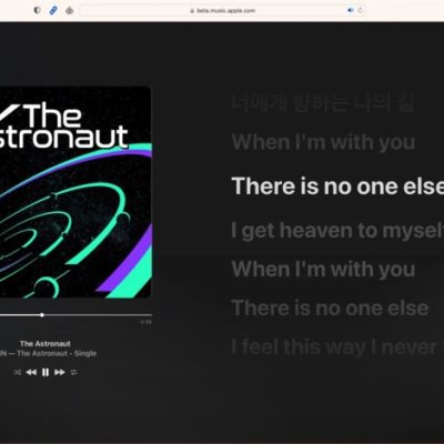I testi in tempo reale arrivano anche su Apple Music via web