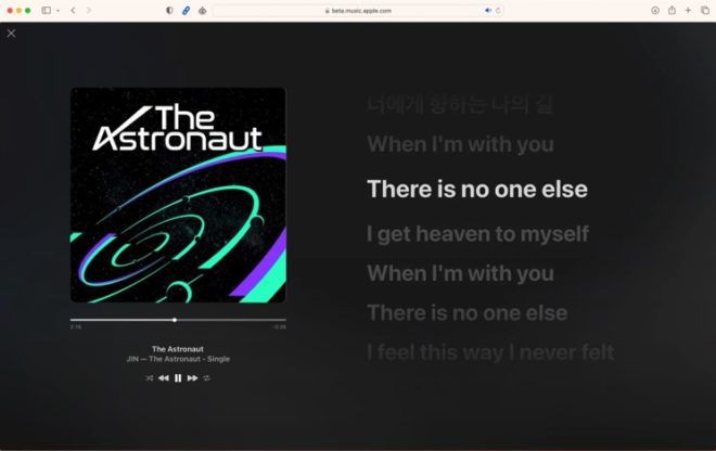 I testi in tempo reale arrivano anche su Apple Music via web