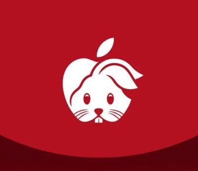 Apple lancia gli AirPods Pro 2 in edizione speciale per il Capodanno Cinese