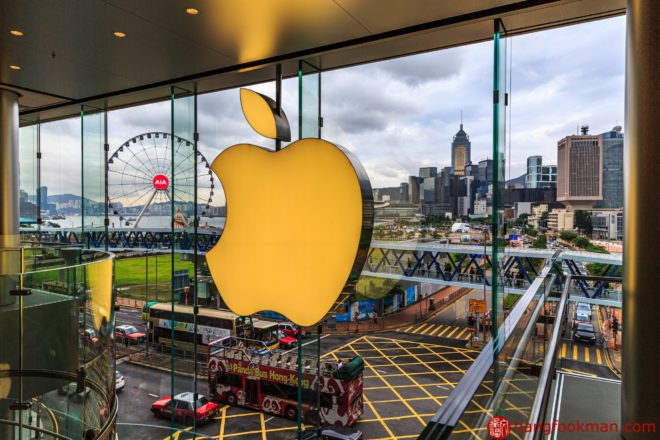 Dopo la Cina, Apple consente la censura su Safari anche a Hong Kong