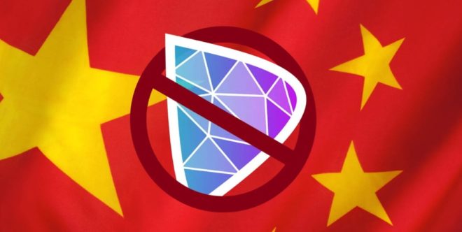 “Scioccante!”, Apple rimuove l’app Damus dall’App Store cinese