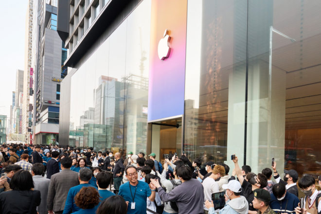 Apple Gangnam, apre il nuovo store in Corea del Sud