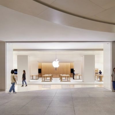 Apple inaugura lo store MixC Shenzhen in Cina