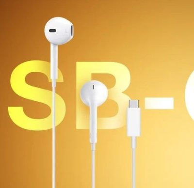 Gli EarPods USB-C saranno presto realtà
