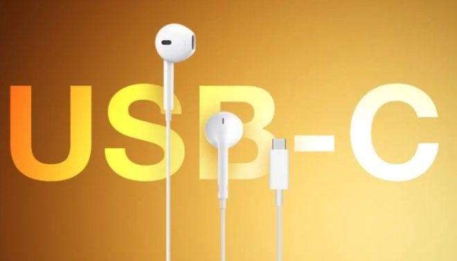 Gli EarPods USB-C saranno presto realtà