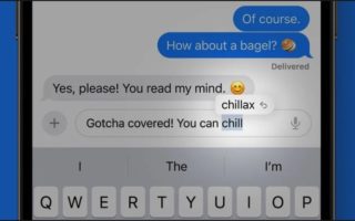 Apple migliora la correzione automatica con iOS 17