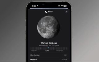 Meteo su iOS 17, ecco le novità