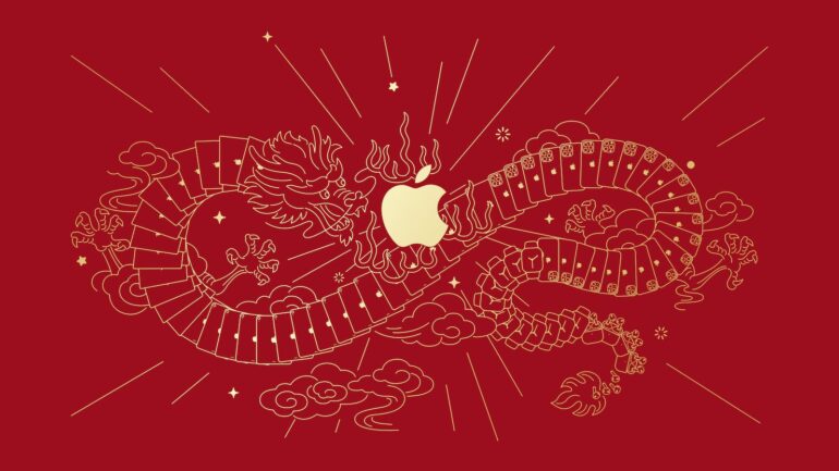 sfondo apple anno del drago