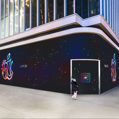 Disponibile al download un nuovo wallaper per il prossimo Apple Hongdae