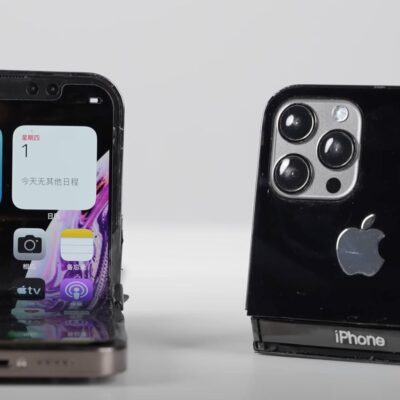 Apple ha abbandonato il progetto iPhone pieghevole?