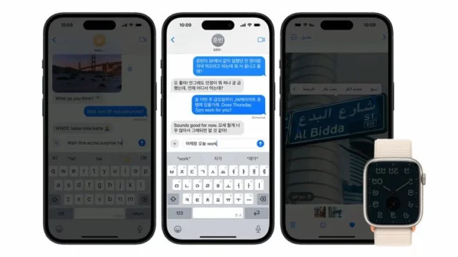 iOS 27 porta nuove lingue su Apple Translate