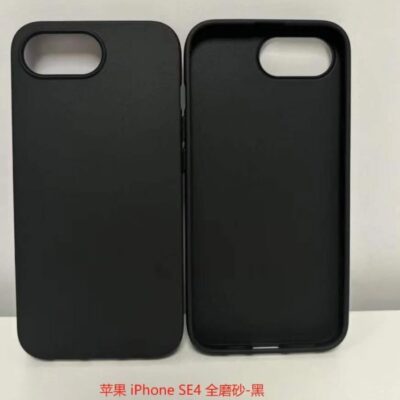 iPhone SE 4: nuovi rumor su design e funzionalità