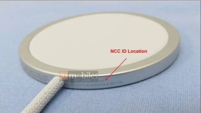iPhone 17 e la ricarica wireless ultraveloce: in arrivo il supporto a Qi 2.2?